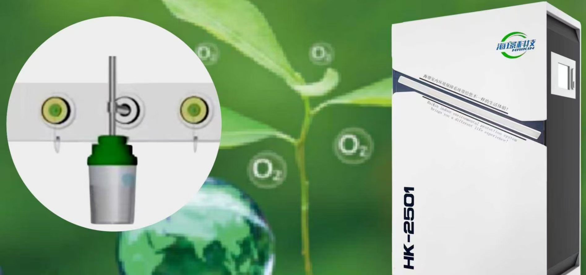 Electromagnetic Flow Meter with Advanced Copper Coil and Calibration System