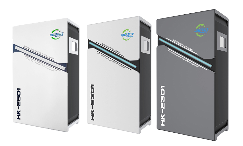 Интеллектуальная система обеспечения экологии в помещении